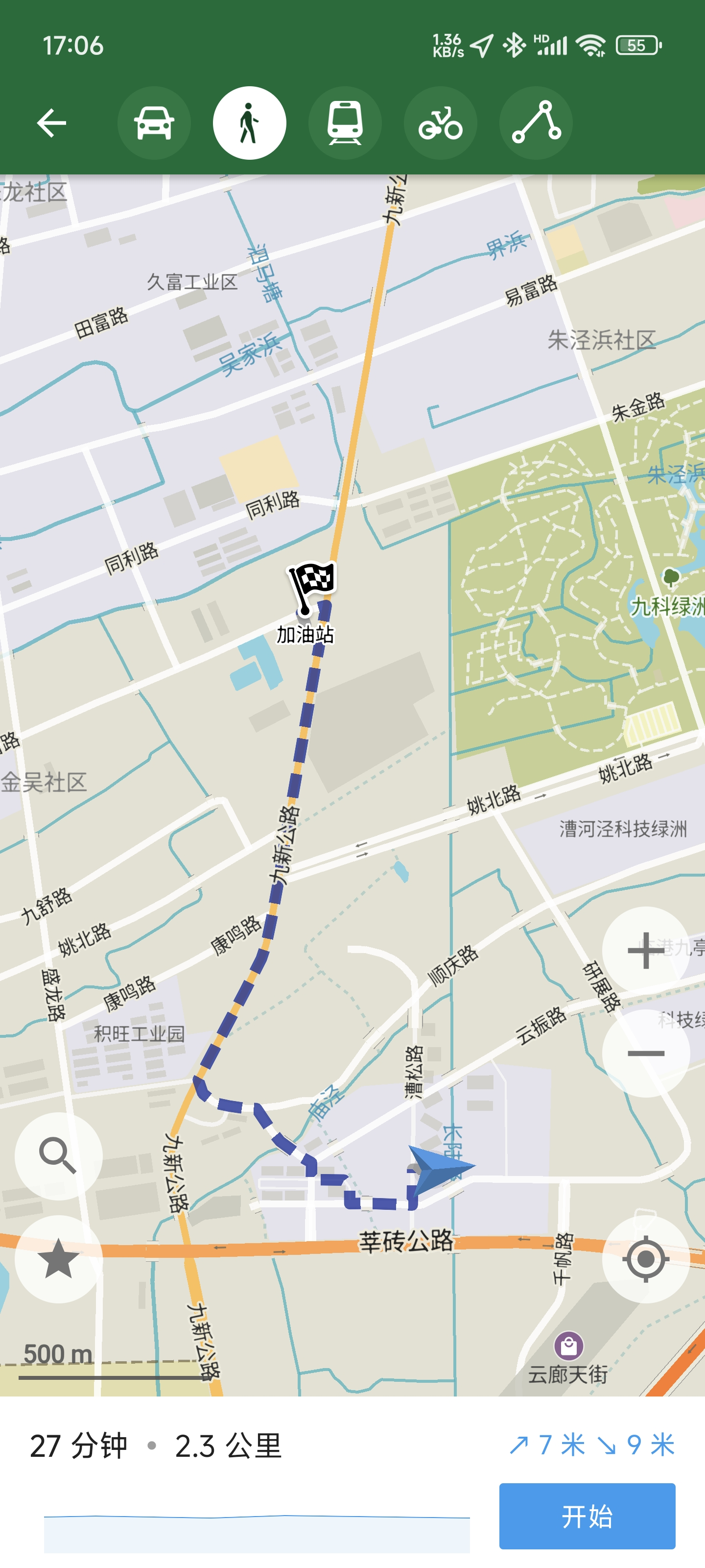 image-20250417170809662