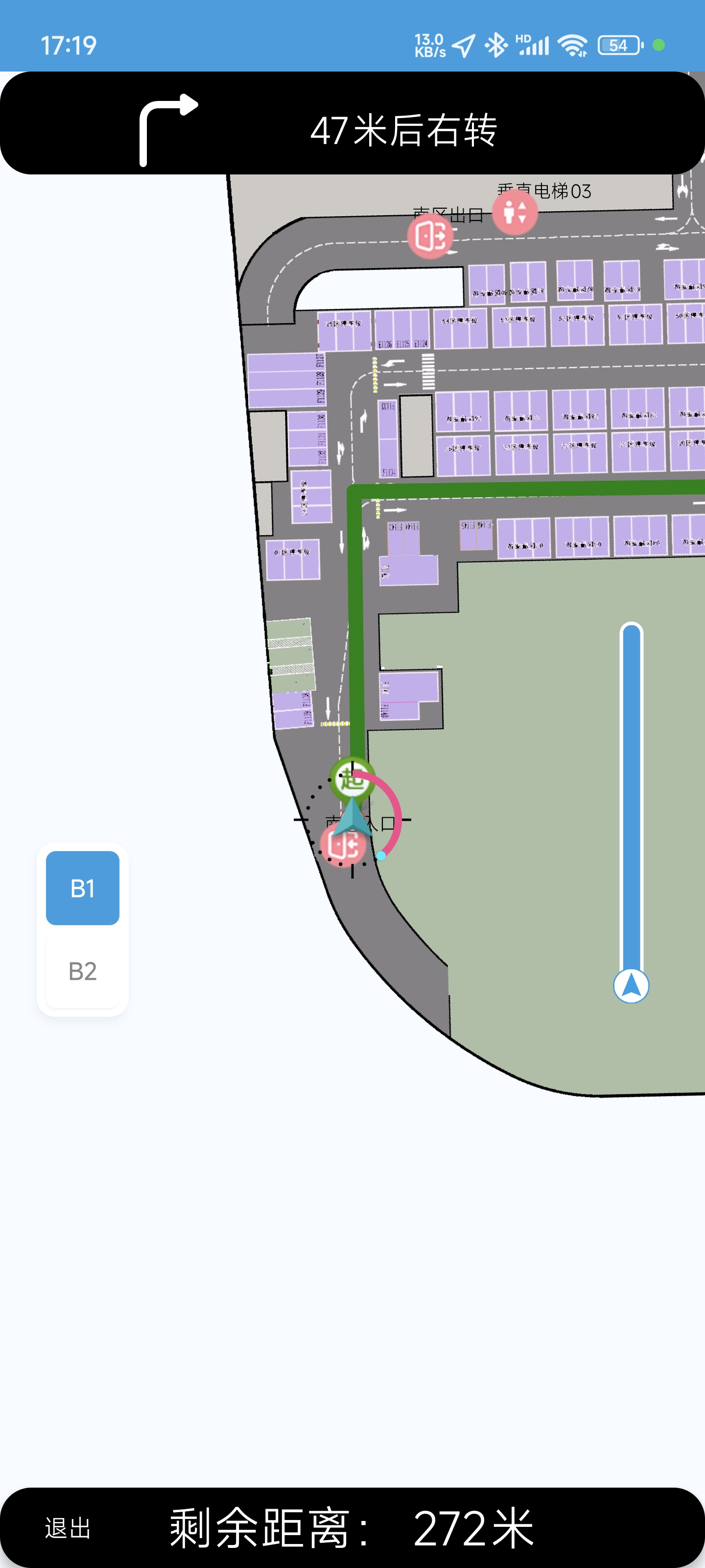 image-20250417172108701