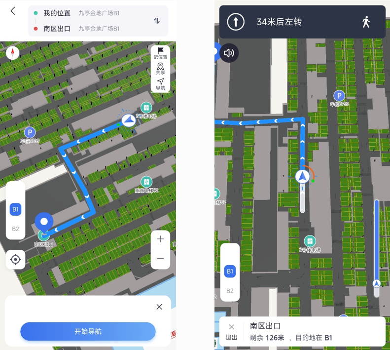 image-20250522175955550