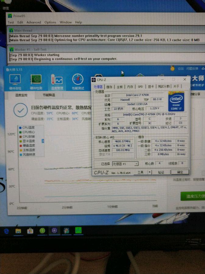 image-20230415185101867